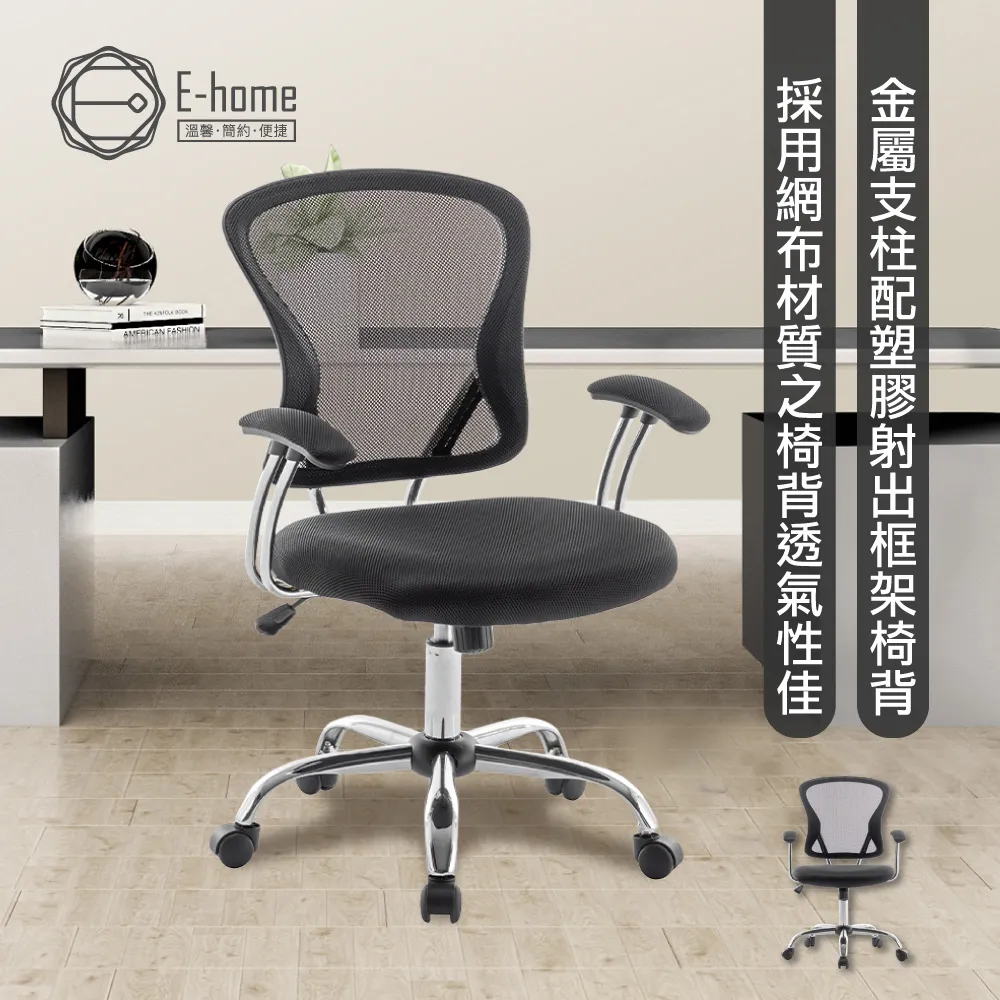 Cyrus soundBuds真無線耳機 歷史價格詳細信息