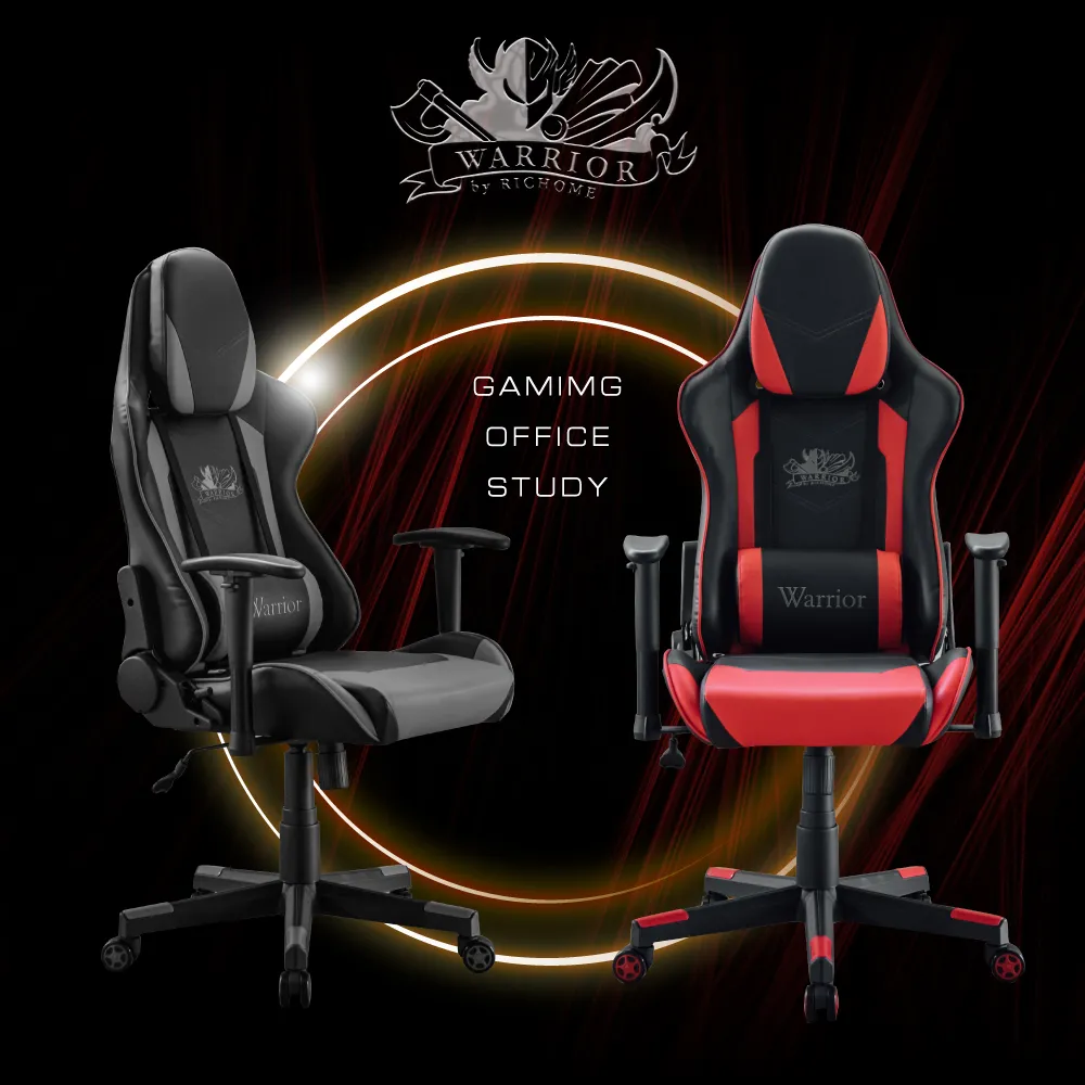 【RICHOME】WARRIOR電競功能沙發 歷史價格詳細信息