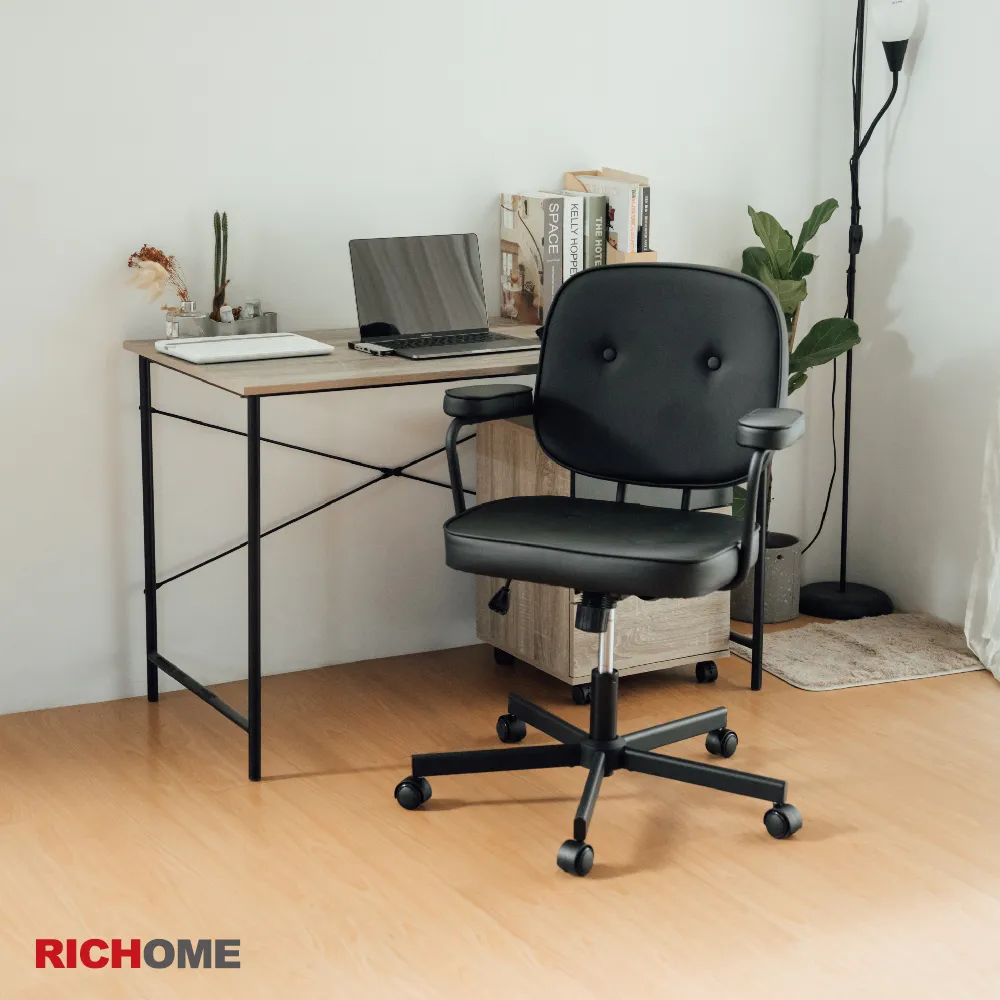 【RICHOME】克里斯置物櫃(塑合板) 歷史價格詳細信息