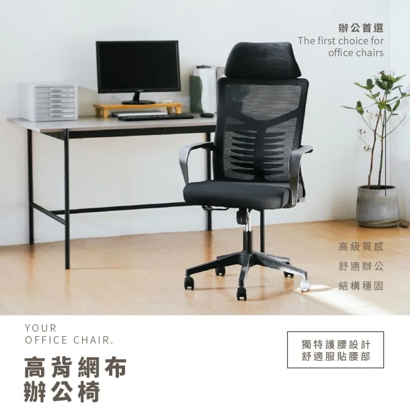 CH141B美國bUSSMANN保險絲底座690V 50A 1P適配14x51mm熔斷器現貨 歷史價格詳細信息