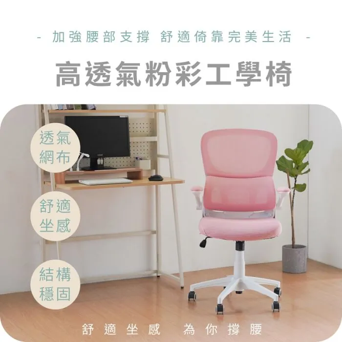 智賢ZX-1029艾瑞斯八角多功能電熱鍋家用電煮鍋2.5L料理鍋會員禮 歷史價格詳細信息