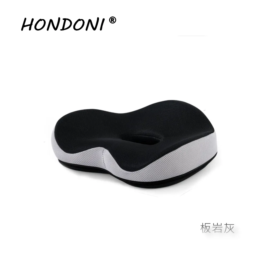 【HONDONI】新款5D全貼合式美臀坐墊記憶坐墊 痔瘡坐墊 減壓坐墊 舒壓坐墊(透氣舒爽藏青) 歷史價格詳細信息