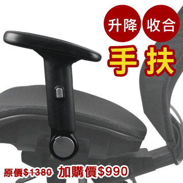 可升降備料臺cm602物料周轉架 歷史價格詳細信息