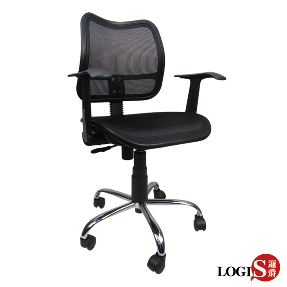 炎熱夏季的極簡主義人字拖鞋面和墊腳牛皮材質隨性自由的百搭風格 歷史價格詳細信息