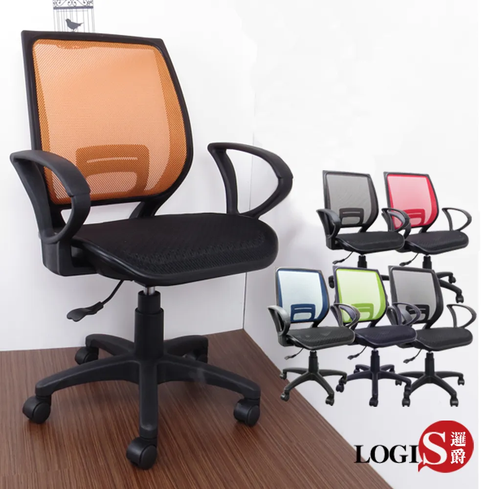 《藍精靈Mini活氧》清淨機 歷史價格詳細信息