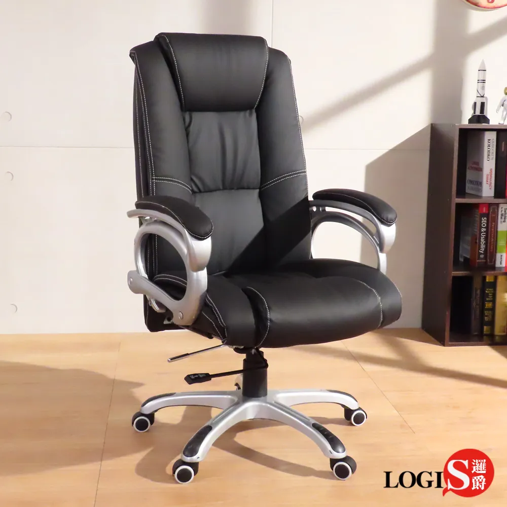 LOB-2681Z 貝里內坐臥兩用主管椅 辦公椅 電腦椅 歷史價格詳細信息