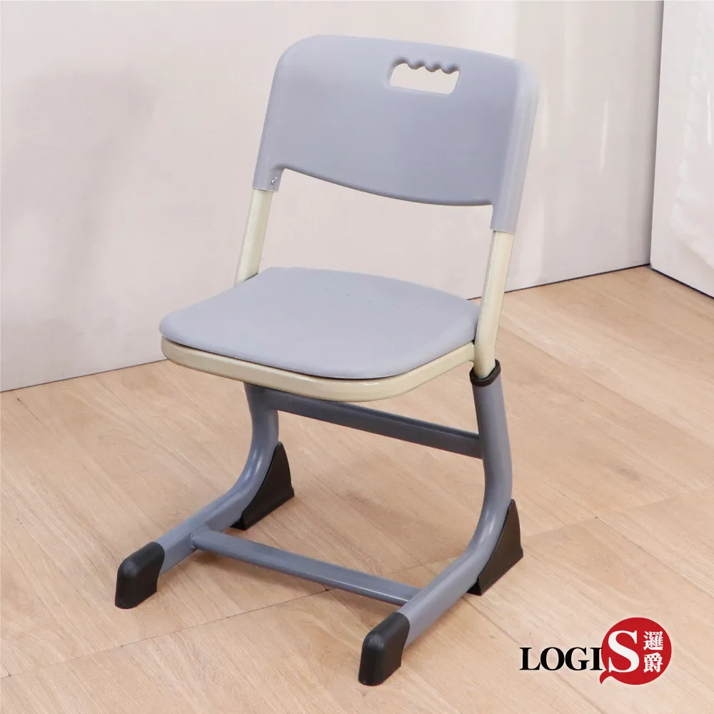 LOGIS 兒童成長學習椅 快樂成長椅 書桌椅 升降椅 家用椅【SS100】 歷史價格詳細信息