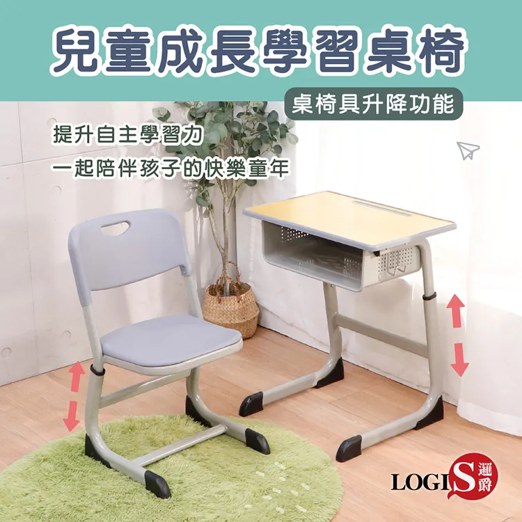 兒童成長說明書 王華偉 郭磊 劉莉 9787558755828 【台灣高等教育出版社】 歷史價格詳細信息