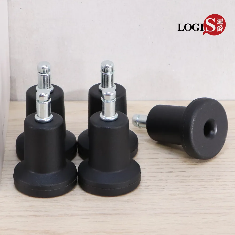 辦公椅輪子長和橡膠靜音輪老板電腦電競椅滑輪配件轉椅腳輪萬向輪 歷史價格詳細信息