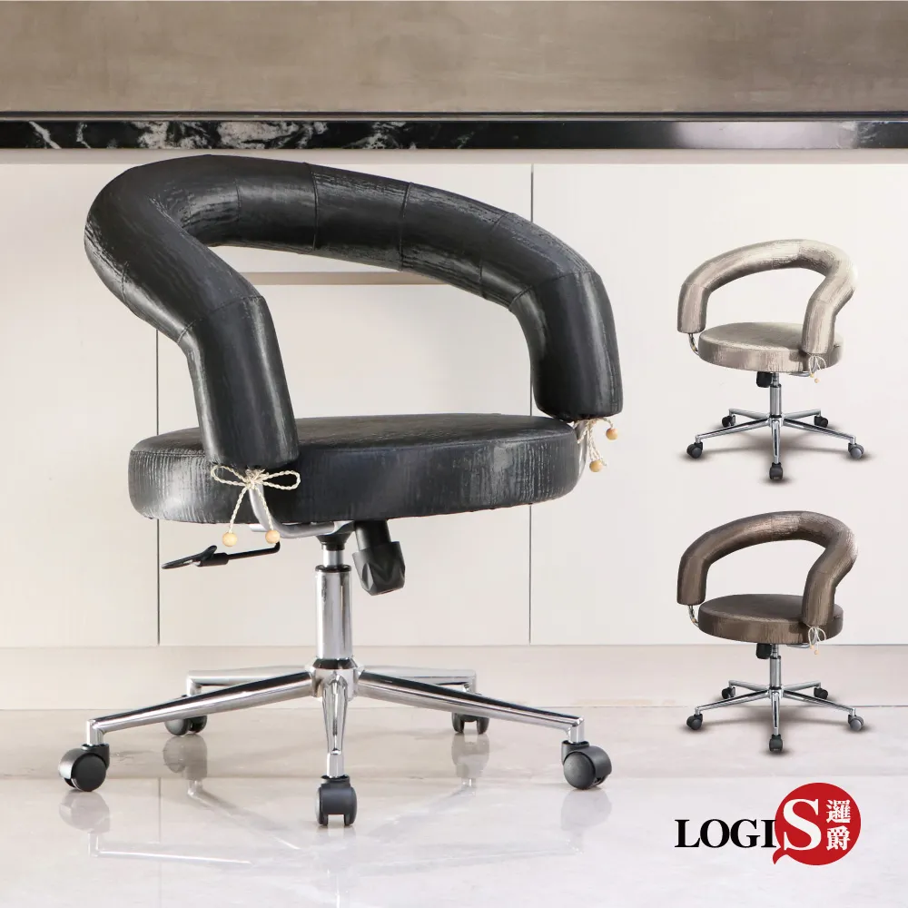 星爍8燈半吸頂燈9520(餐廳/半挑高/樓中樓/商業空間) 歷史價格詳細信息