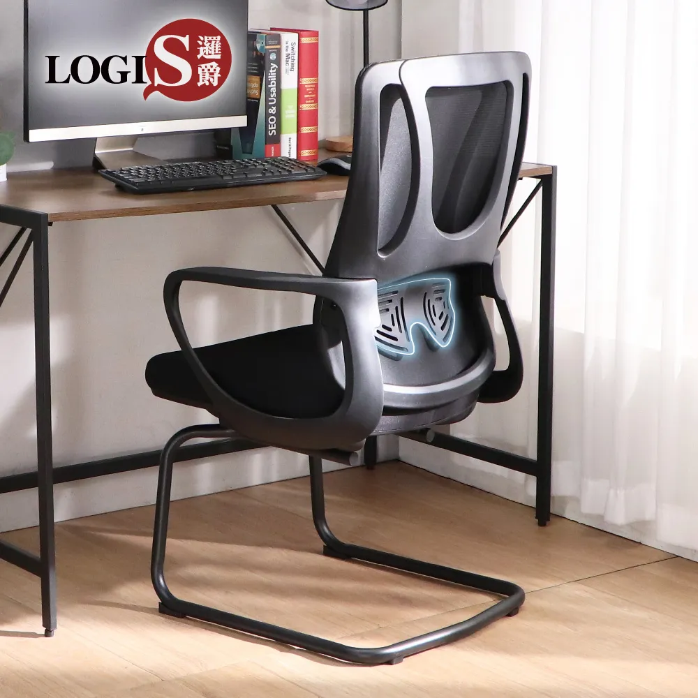 LOGIS 黑翼戰士辦公椅 電腦椅 書桌椅 家用椅 學生椅 事務椅升降椅【B98T】 歷史價格詳細信息
