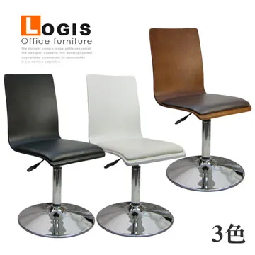 020A0優質馬鞍皮革事務椅/電腦椅/吧台椅(四色) 歷史價格詳細信息