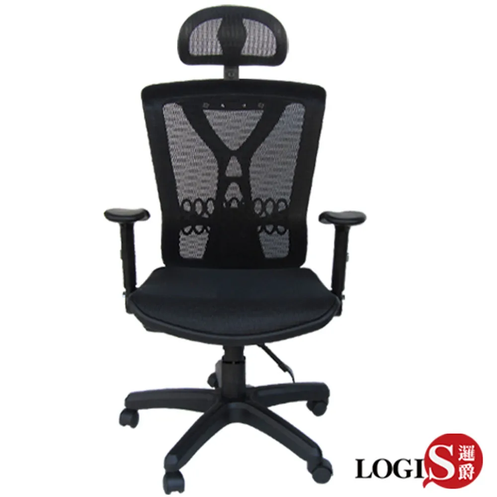 227★【專71特71】59年『郵遞區號郵票』無膠票  2全 歷史價格詳細信息