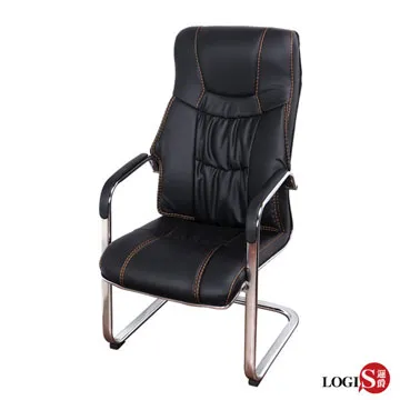 弓形椅子腳墊靜音防 防滑辦公電腦座木地板椅保護 椅凳子矽膠 歷史價格詳細信息