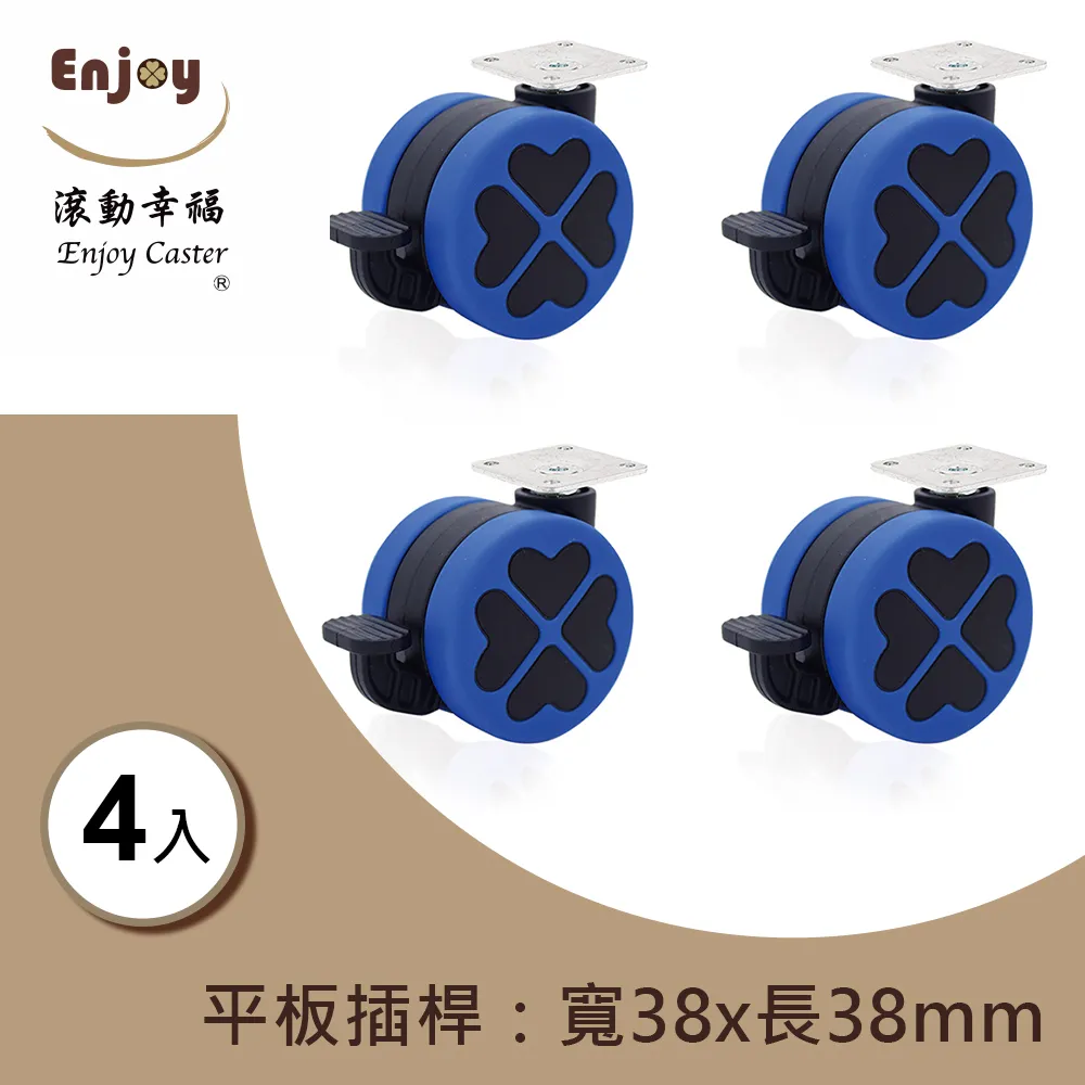 木製滾輪足部按摩器 木質滾輪式實木腳部 足部 腿部 按摩器穴位滾珠家用按摩器 腳底按摩器 歷史價格詳細信息