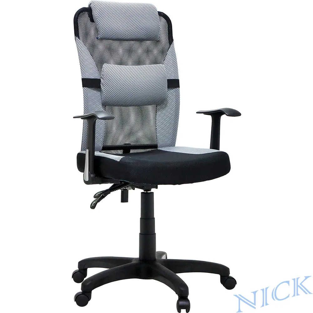 【NICK】高透氣網背調整式腰靠主管椅 歷史價格詳細信息