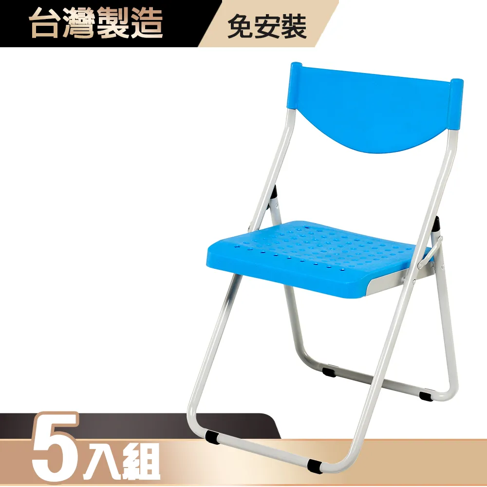 G+居家 MIT 不鏽鋼超快速電茶壺1.2L 歷史價格詳細信息