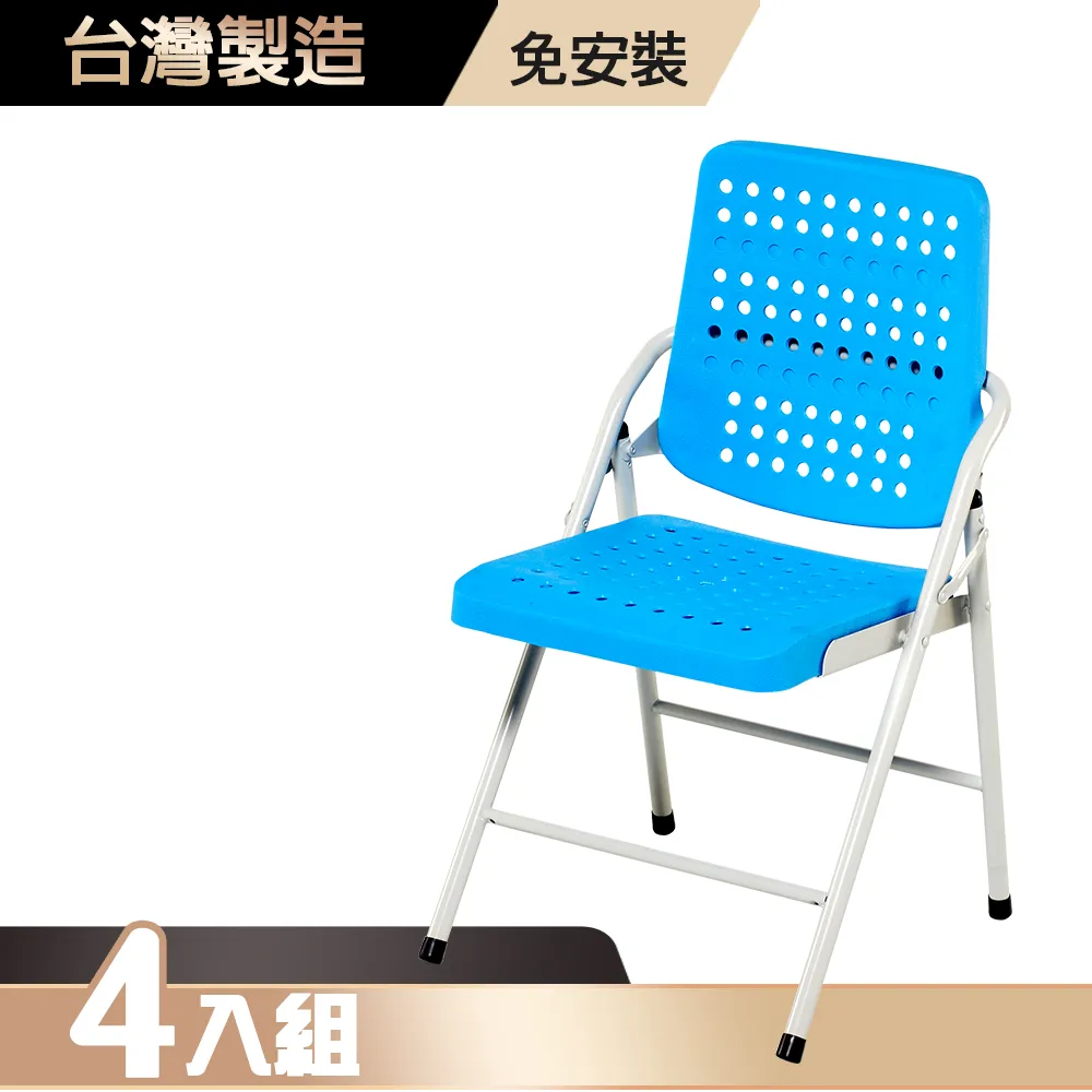 G+居家 MIT 不鏽鋼超快速電茶壺1.2L 歷史價格詳細信息