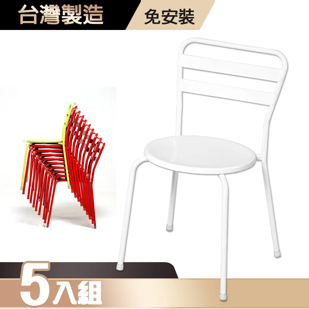 G+居家 MIT 不鏽鋼超快速電茶壺1.2L 歷史價格詳細信息