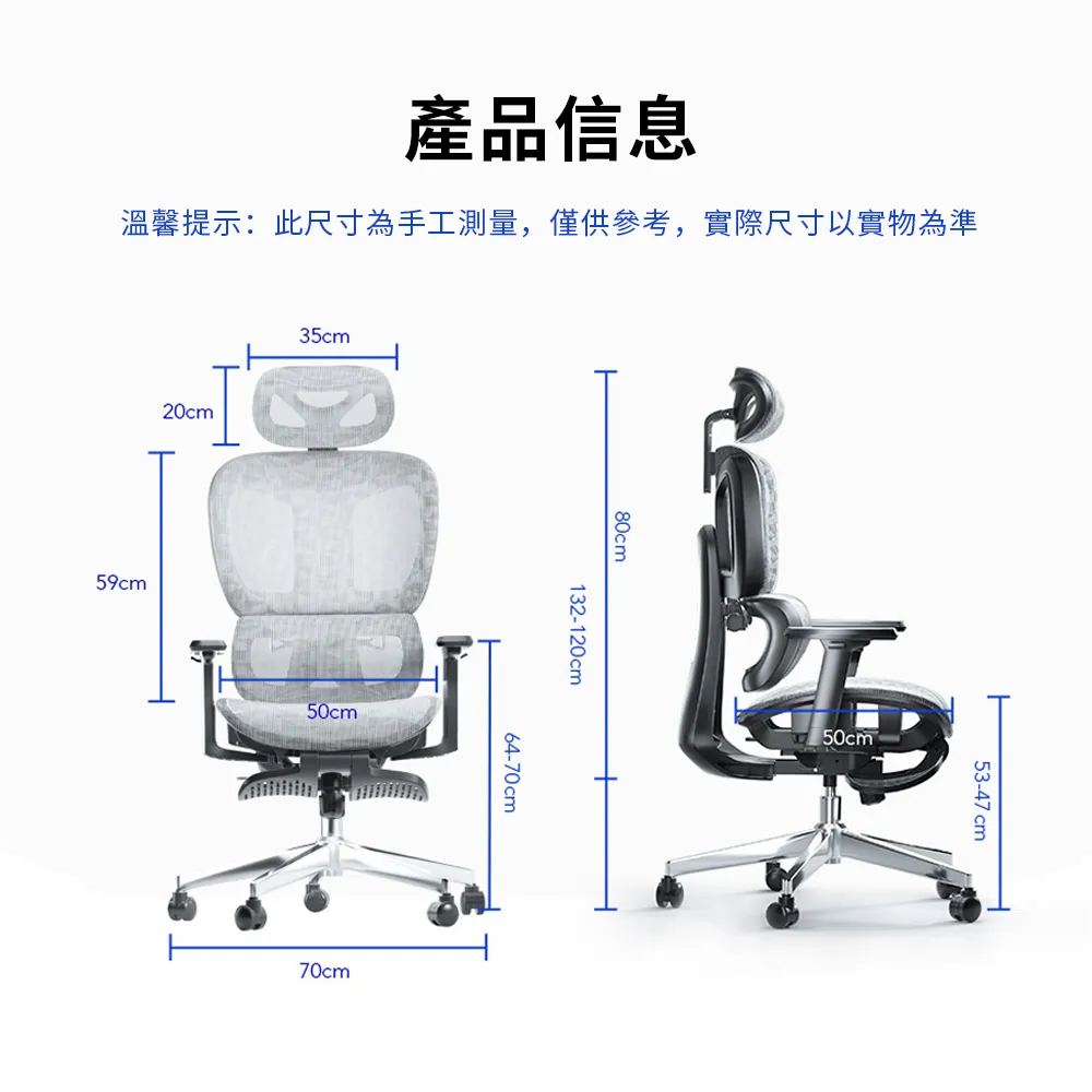 辦公椅家用電腦椅人體工學可躺升降旋轉會議椅宿舍久坐電競學習椅 歷史價格詳細信息
