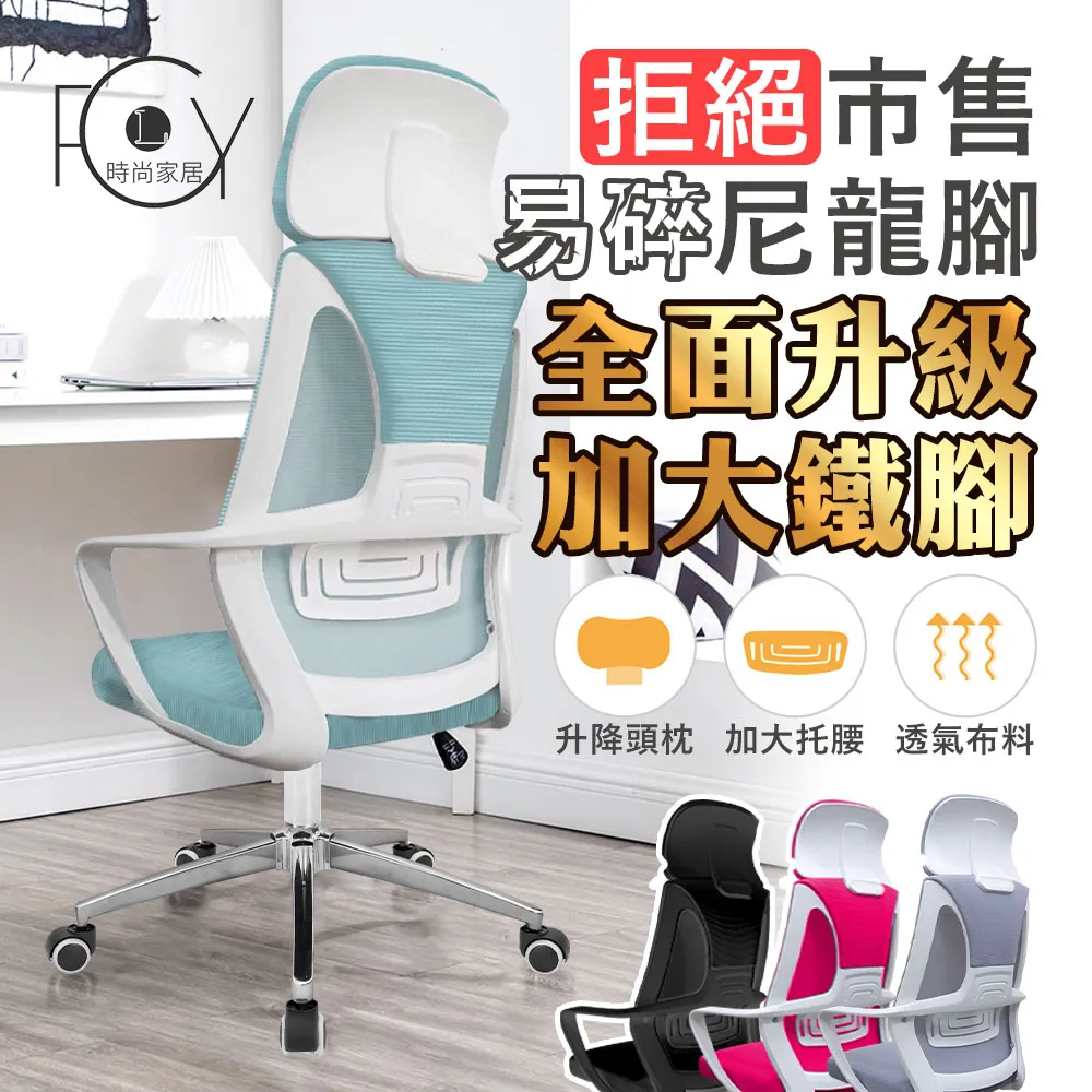 雪亮工程公安系統天網監控視頻系統智慧城市公安箱WIFI路由設備 歷史價格詳細信息