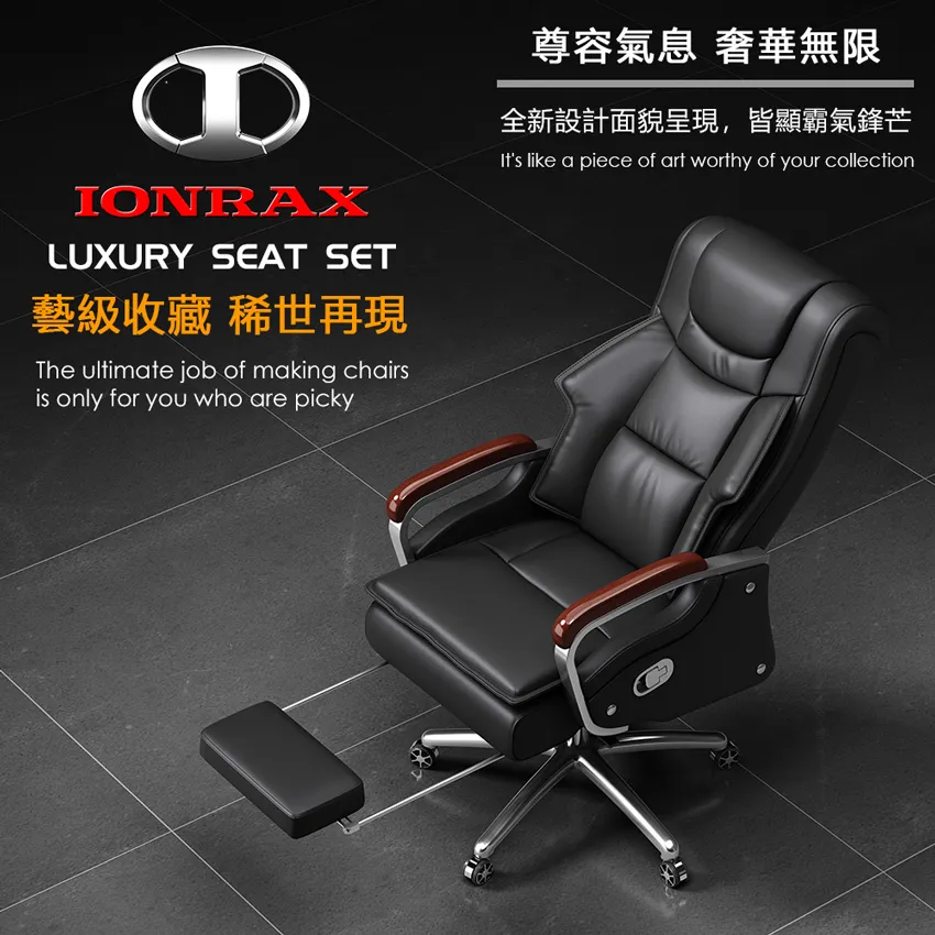 躺坐兩用背部腰椎牽引伸展器 四段調節舒緩拉筋板 歷史價格詳細信息