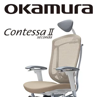 【日本OKAMURA】Contessa II 人體工學概念椅(白框)(襯墊座)(鼠尾草綠色)(大網枕) 歷史價格詳細信息