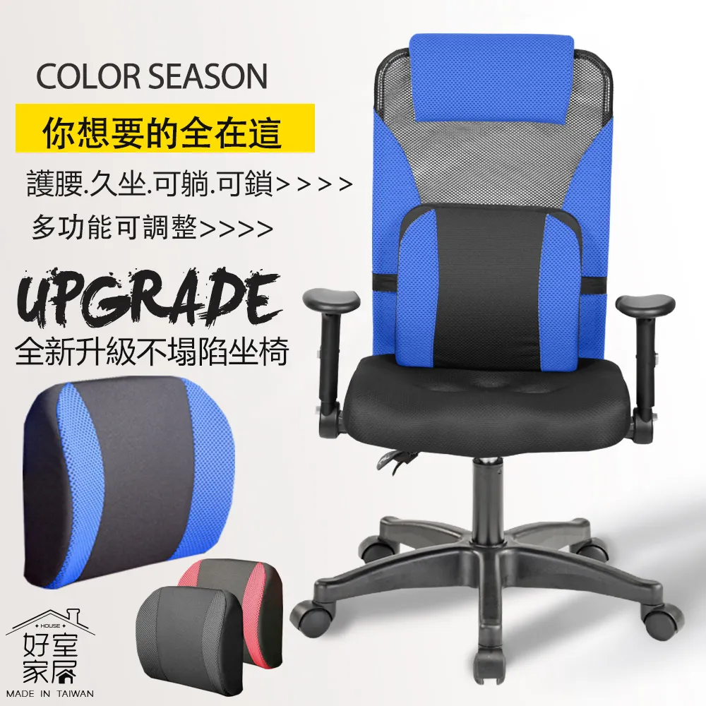 家居收納 電腦顯示器屏增高架底座桌面鍵盤整理收納置物架托盤支架子抬加高 歷史價格詳細信息