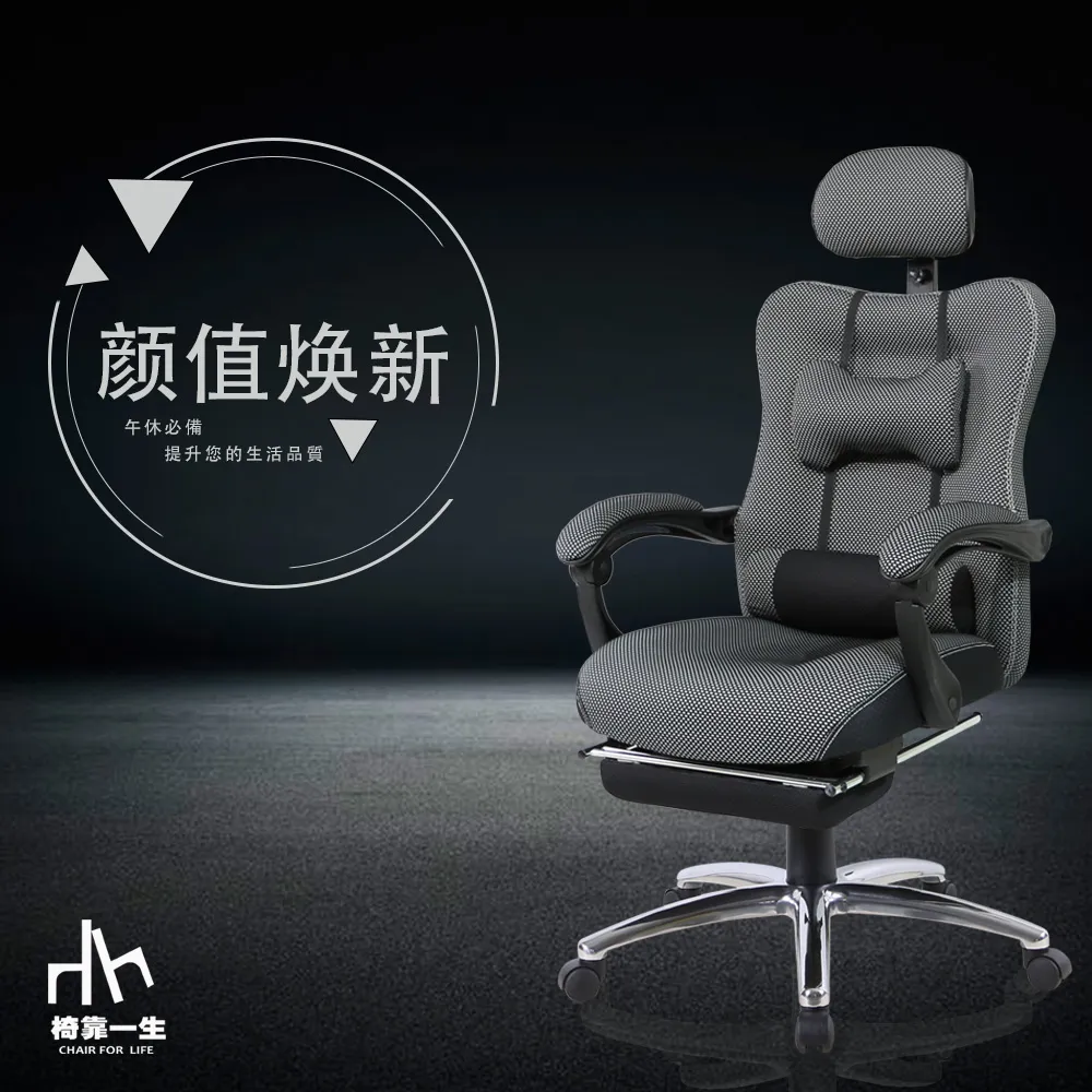 好室家居｜免組裝卡莉低背透氣網椅電腦椅辦公椅子書桌椅 歷史價格詳細信息