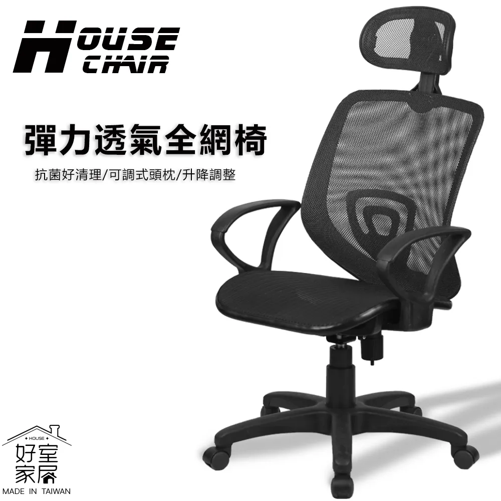 【好清爽】超薄透氣隱形止汗貼10入(無痕 速乾 腋下吸汗貼 狐臭貼 腋下貼片 腋下墊 足底止汗 流腳汗 衣物) 歷史價格詳細信息