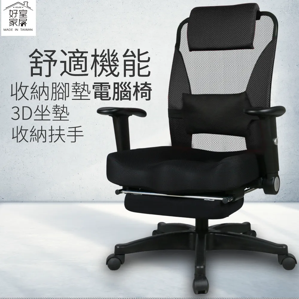 天母嚴選 休閒不修邊寬鬆連帽短版長袖棉質T恤(共三色) 歷史價格詳細信息