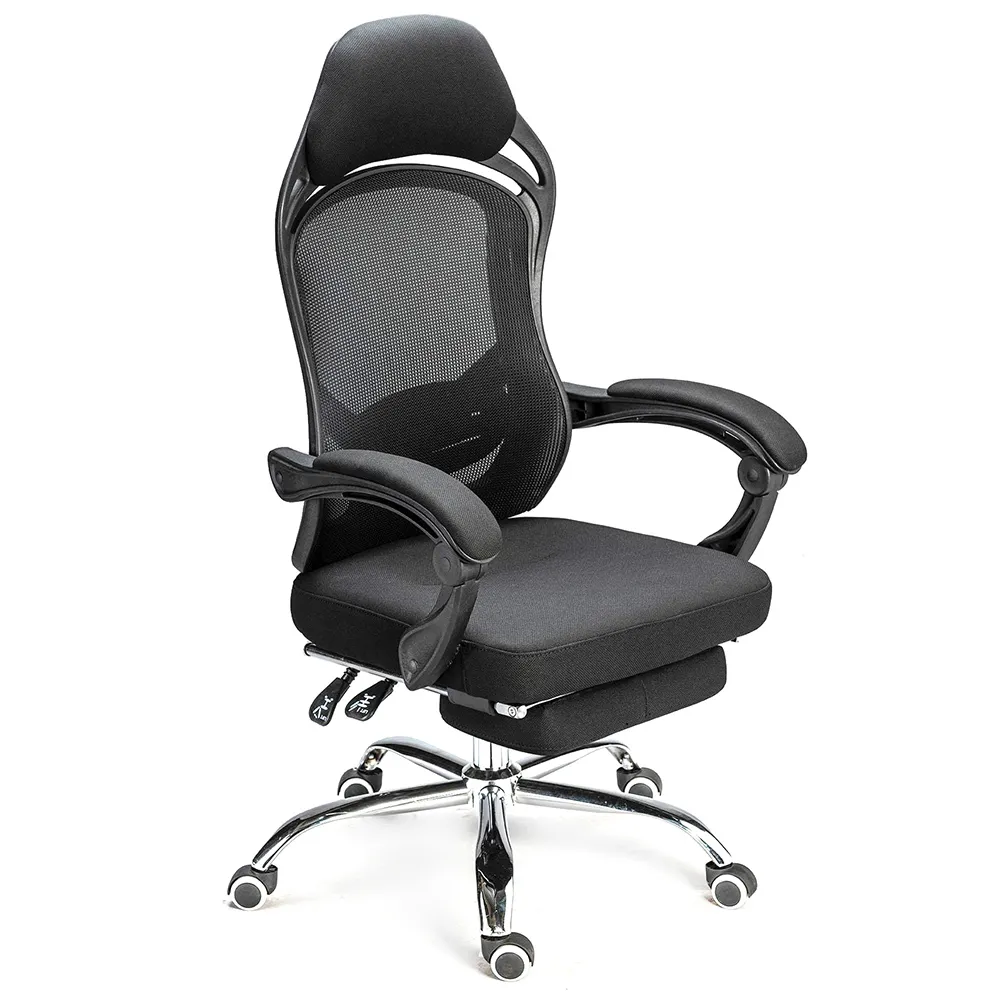 【Aaronation 愛倫國度】頂級超舒適可抬腿式電腦椅辦公椅(T1-CH-15) 歷史價格詳細信息