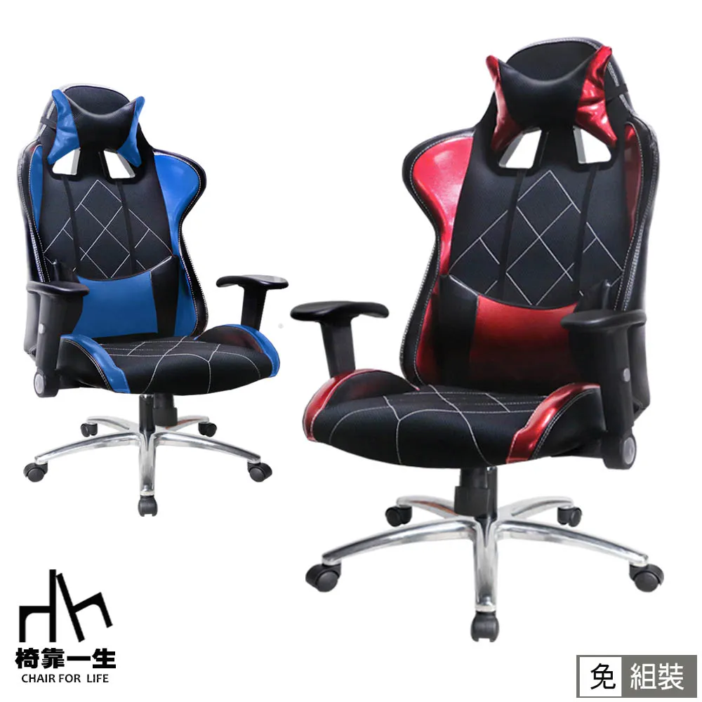 雷神 黑雷神 香醇一口(牛奶巧克力)餅乾48g 雷之女神輕巧包牛奶巧克力風味餅乾60g 【佳瑪】 歷史價格詳細信息