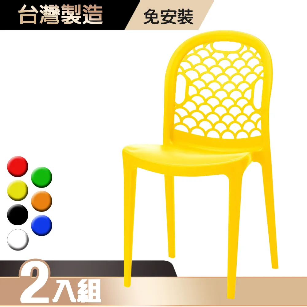 【G+ 居家】MIT台灣製萬用桶儲水桶垃圾桶冰桶106L(2入組-附蓋附提把 隨機色出貨) 歷史價格詳細信息