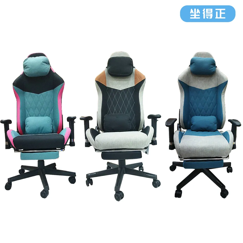 《坐得正》OA310N 2024新款 頭枕款式 辦公椅 電腦椅 人體工學椅 升降椅 旋轉椅 歷史價格詳細信息