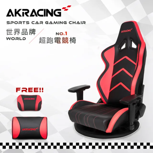 AKRACING超跑賽車椅頂級筒型款-GT555 月黑之時 大魔神 歷史價格詳細信息