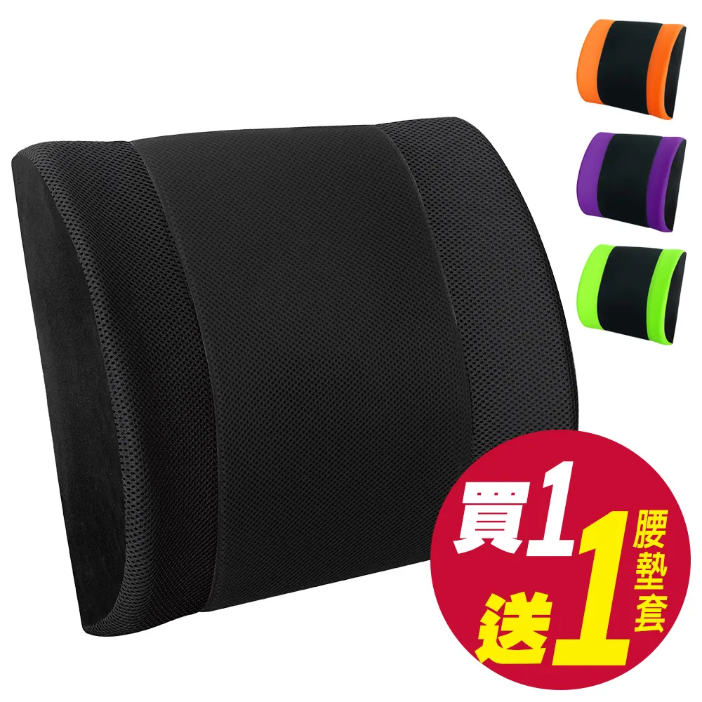 竹炭護腰護胃收腹腰帶保護腰椎腰肌勞損四季款男女適用 歷史價格詳細信息