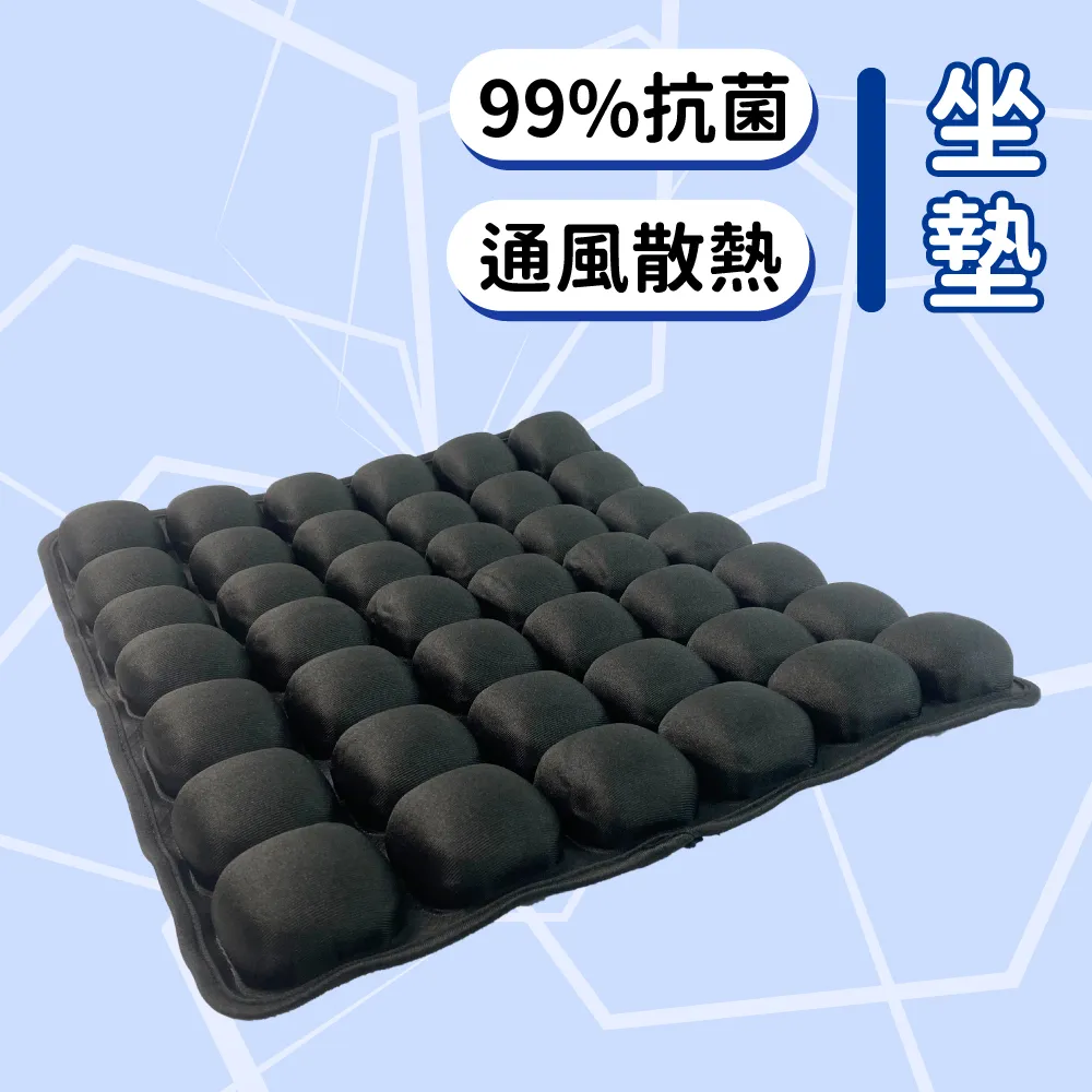 【JFT】減壓充氣大氣囊靠墊｜舒緩你的腰部疼痛(減壓｜舒壓｜氣囊｜按摩｜居家辦公｜辦公小物) 歷史價格詳細信息