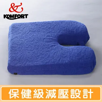 德國《Komfort》純天然乳膠一體成型方型坐墊 歷史價格詳細信息