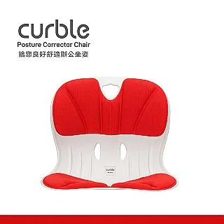 韓國Curble人體工學滑鼠墊 (共四色) 歷史價格詳細信息