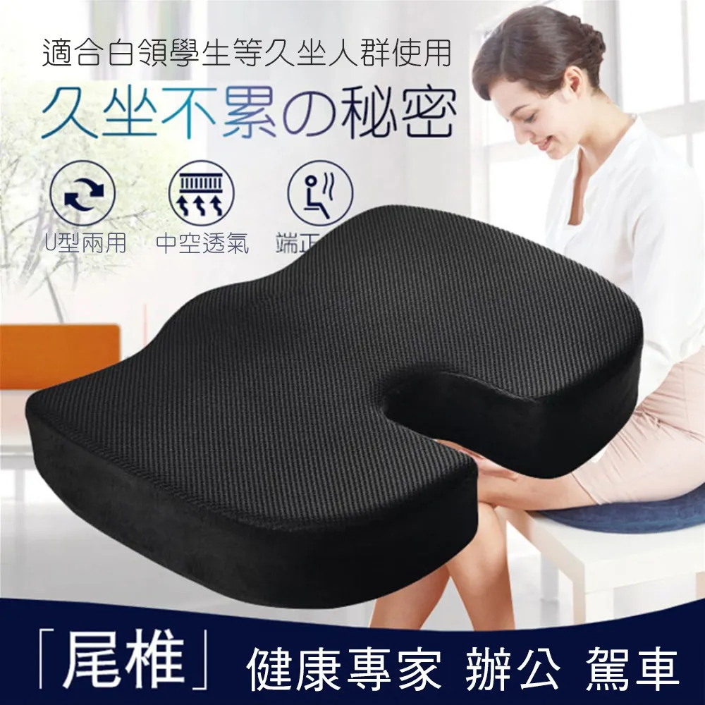 回凝與前瞻—卑南族回顧的研究與展望：卑南學資料彙編第一輯 歷史價格詳細信息