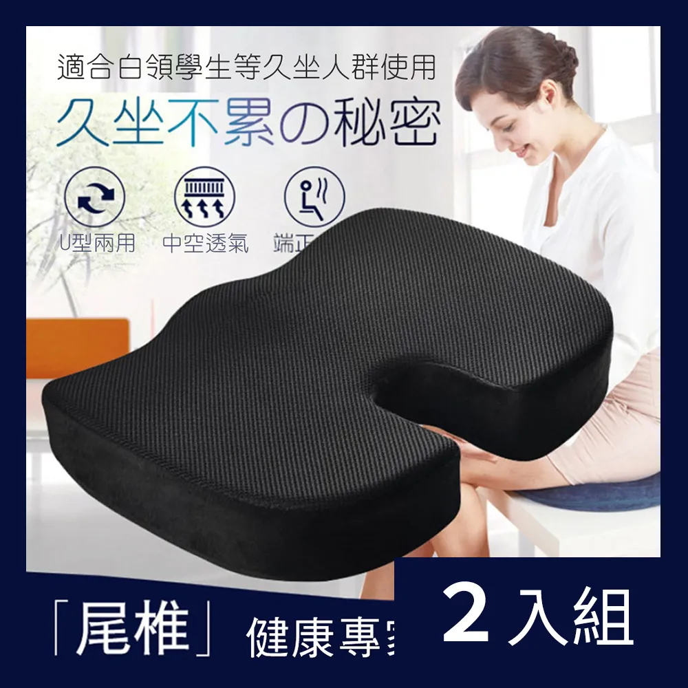 回凝與前瞻—卑南族回顧的研究與展望：卑南學資料彙編第一輯 歷史價格詳細信息