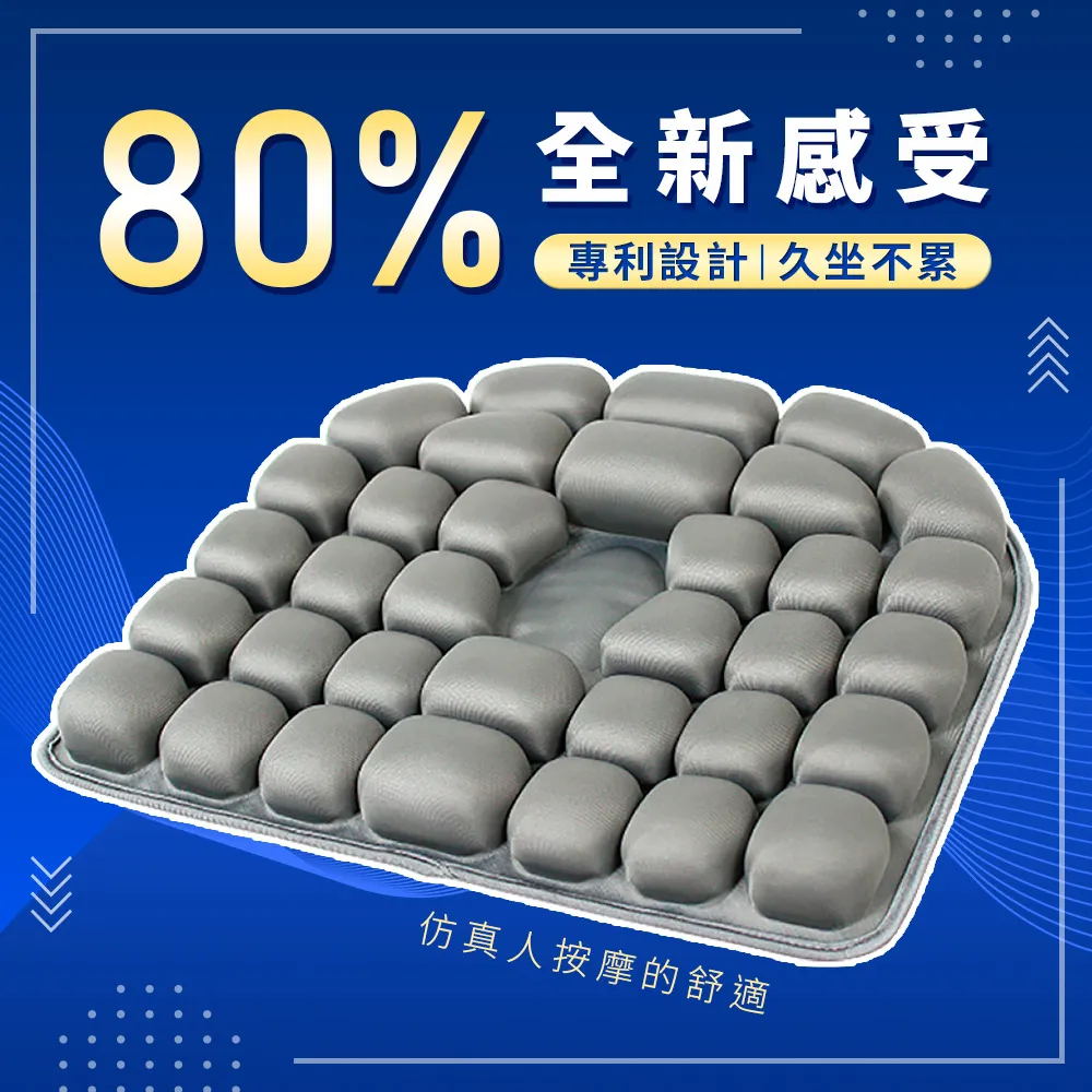 【JFT】氣囊按摩健康鞋墊-灰色(乾爽透氣｜矯正美型｜血液循環｜遠紅外線｜通用設計｜精緻貼合) 歷史價格詳細信息