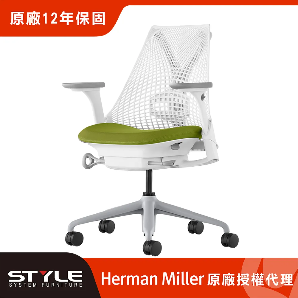 [世代家具] Herman miller Sayl 人體工學椅-黑框藍座 l 原廠授權商 歷史價格詳細信息