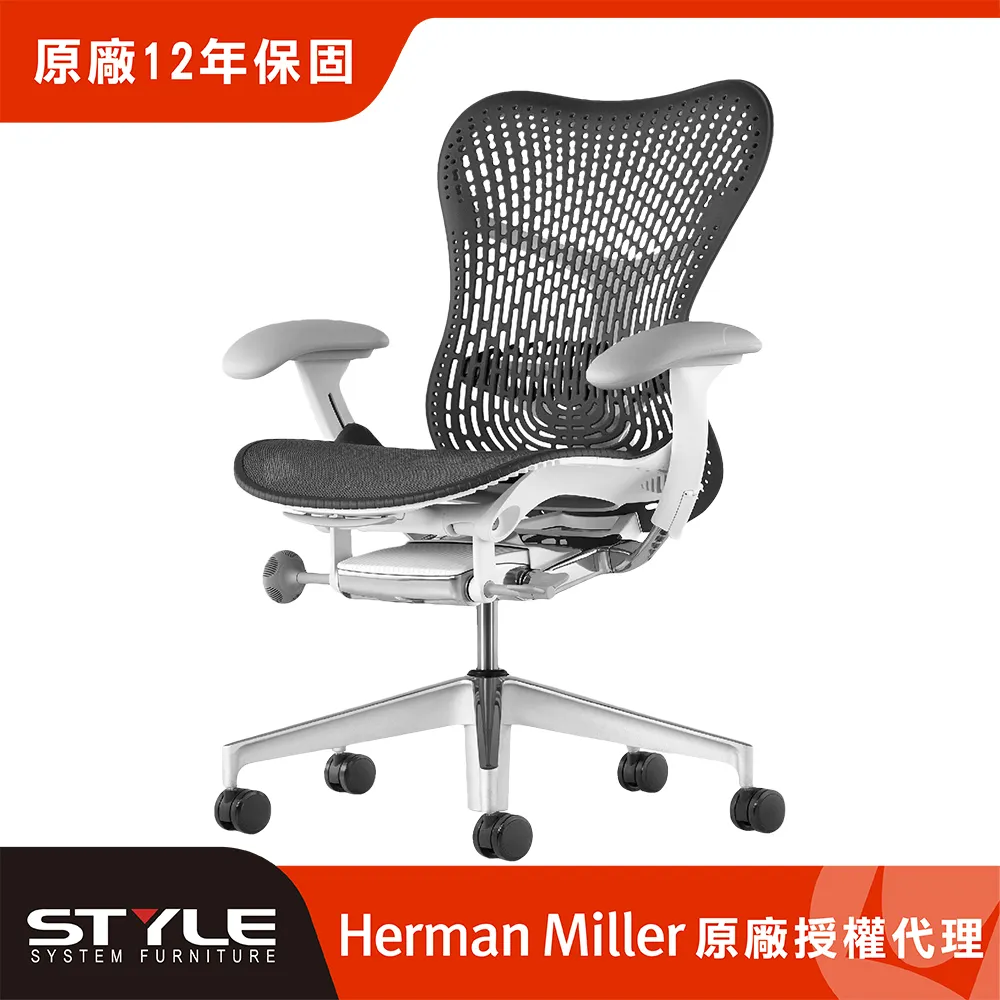 [世代家具] Herman miller Mirra 2 人體工學椅-白框黑網 l 原廠授權商 歷史價格詳細信息