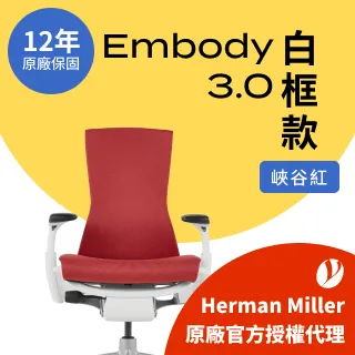 白令海峽的輓歌：漂浮在自然與文明之間的海岸，現代人類殖民萬物的野心與潰敗/芭絲榭芭．德穆思【城邦讀書花園】 歷史價格詳細信息