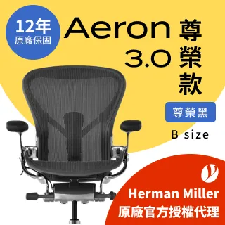 (3) Miller Gas Diffuser FASTIP .281/.312OD , 206195 歷史價格詳細信息