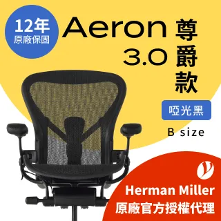 (3) Miller Gas Diffuser FASTIP .281/.312OD , 206195 歷史價格詳細信息