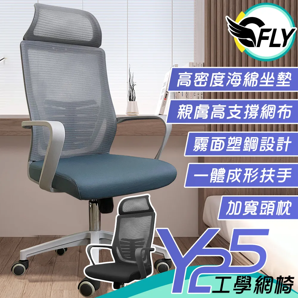 《C-FLY》兩折美容床70公分木7-M2717 歷史價格詳細信息
