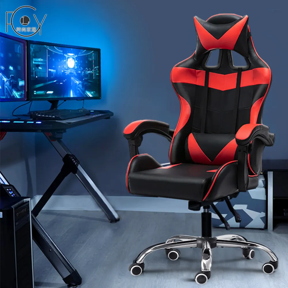 【C-FLY】極速電競椅(電腦椅/電競椅/皮椅/靠背椅/座椅/椅子/椅/滾輪椅) 歷史價格詳細信息
